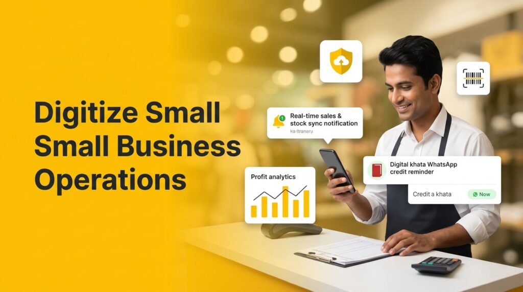 Digitize Small Business Operations