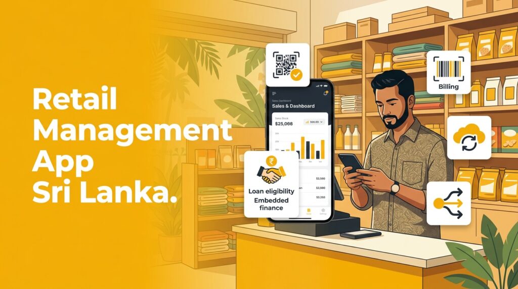 retail management app Sri Lanka
