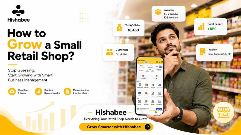 How to grow a small retail shop?