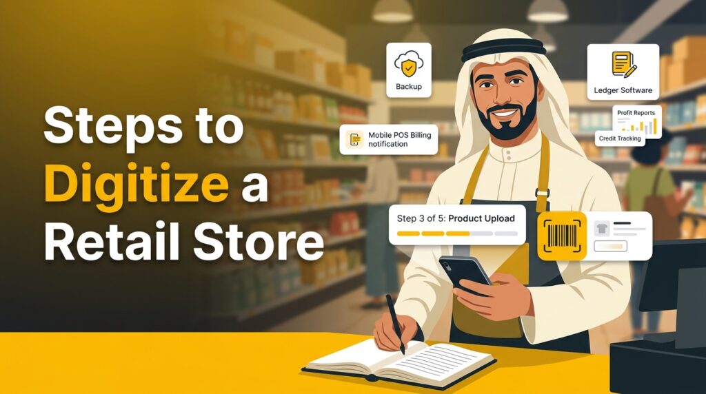 Steps to Digitize a Retail Store