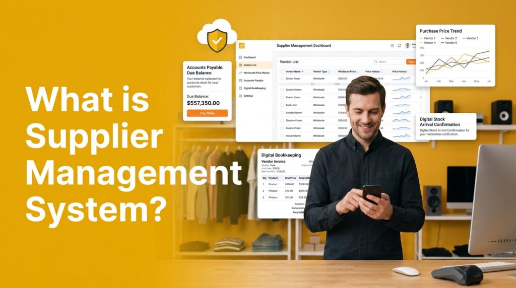 What is Supplier Management System?